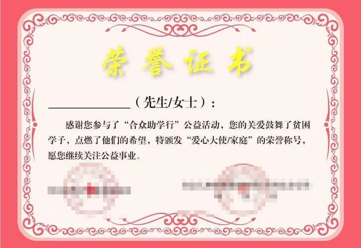 316L板材报告书